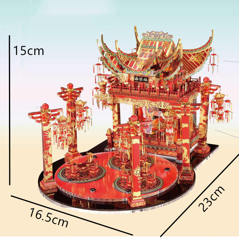 Puzzle 3D Metálico de Teatro Chino Haitang - Modelo Coleccionable con Detalles en Rojo