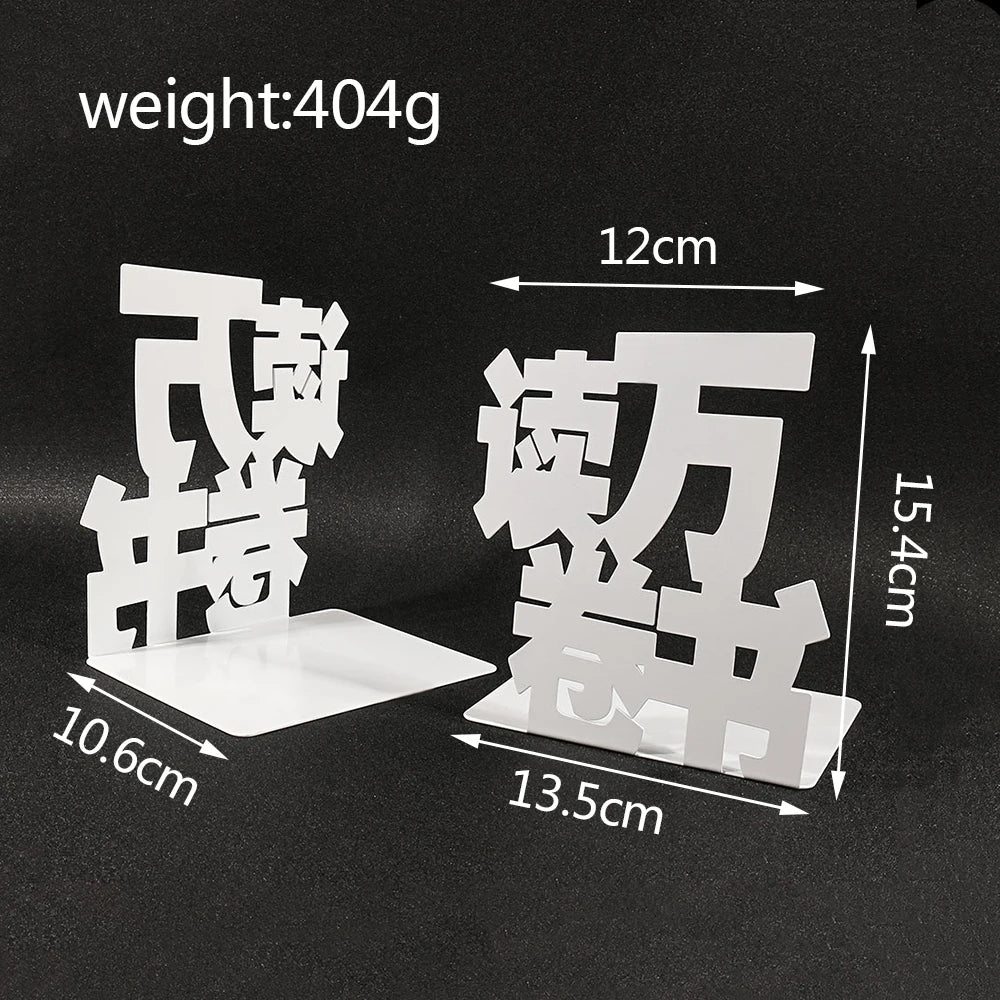Bookends "Read & Roam