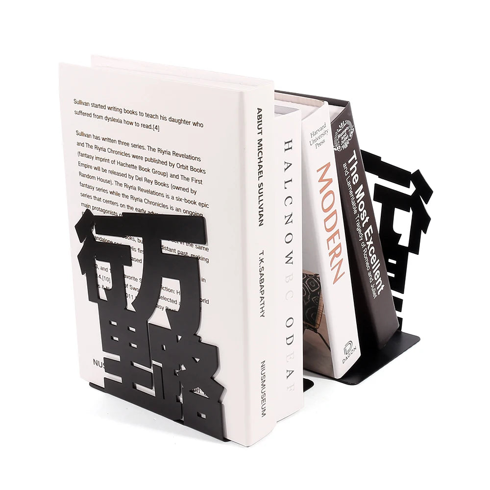 Bookends "Read & Roam