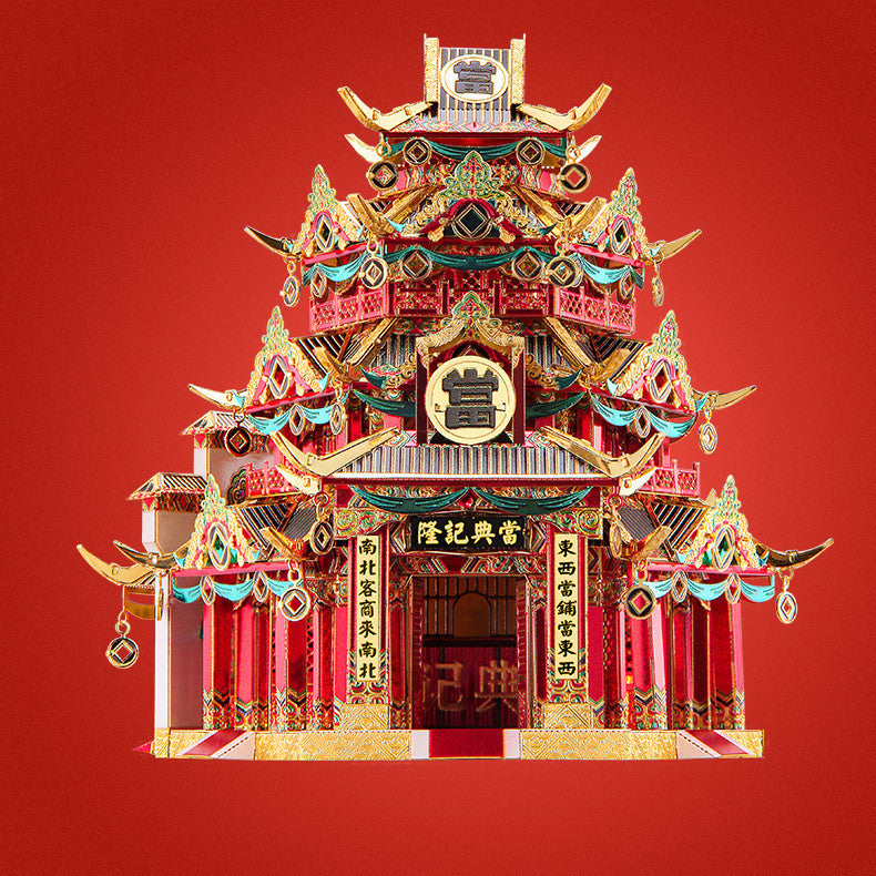 3D Three-dimensional Metal Puzzle Model Toys
