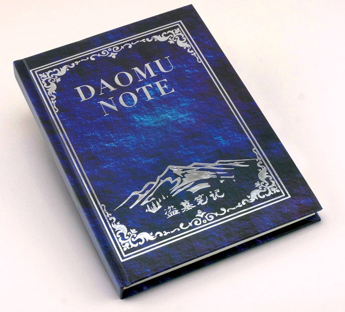 Anime Notebook Collection – Your Favorite Worlds, One Notebook