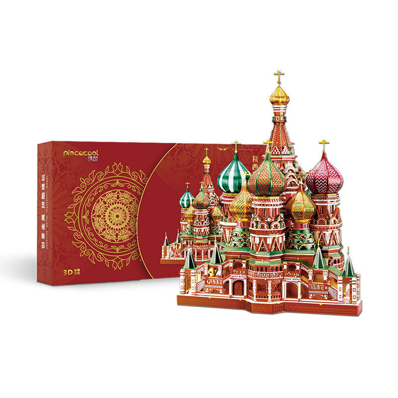 Vasily Cathedral 3D Diorama Model Ornament