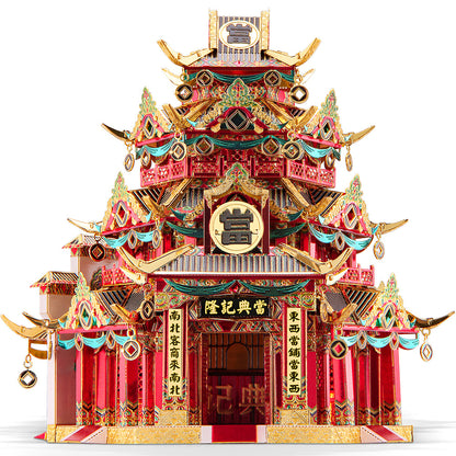 3D Three-dimensional Metal Puzzle Model Toys