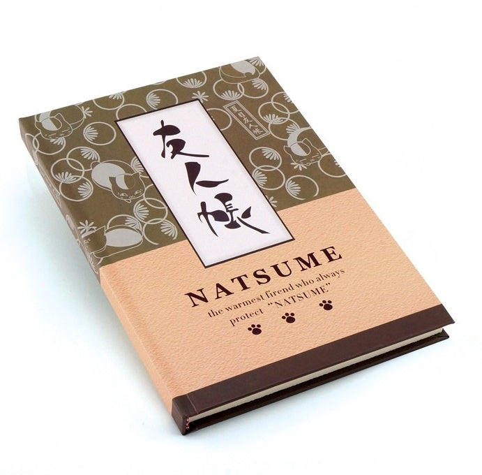 Anime Notebook Collection – Your Favorite Worlds, One Notebook