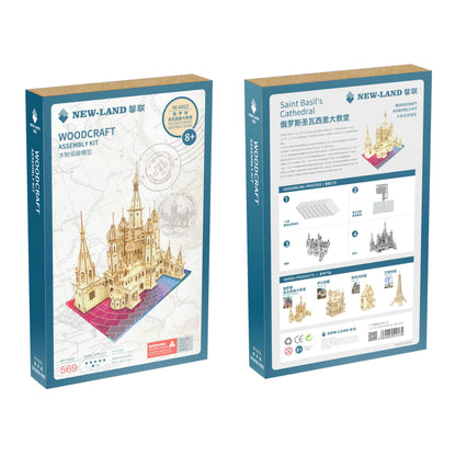 Catedral de San Basilio - Puzzle 3D en madera