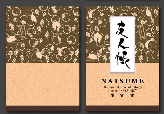 Anime Notebook Collection – Your Favorite Worlds, One Notebook