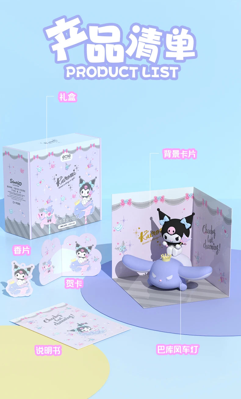 Lámpara Nocturna Kuromi x Kuba