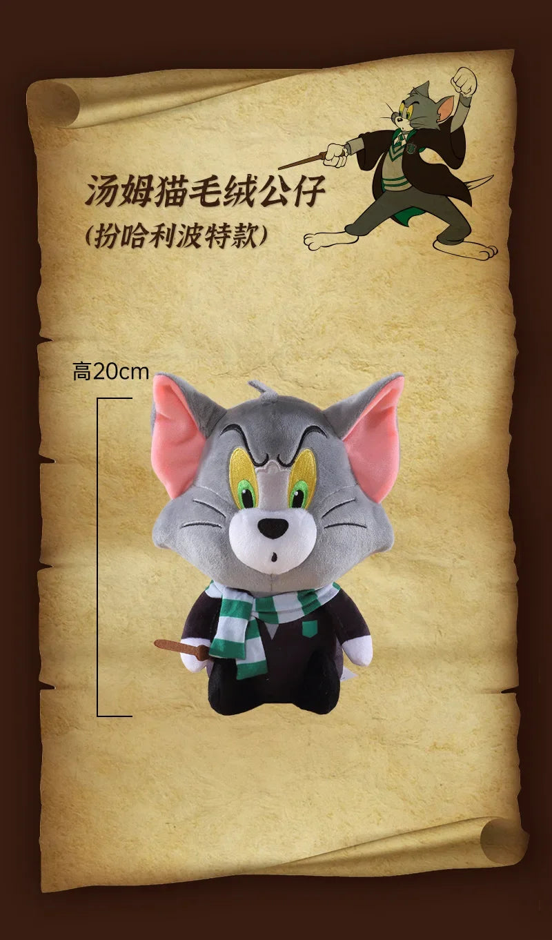 Tom and Jerry 100th Anniversary Plush – Tom Dressed as Harry Potter (20cm)