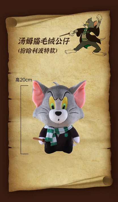 Tom and Jerry 100th Anniversary Plush – Tom Dressed as Harry Potter (20cm)