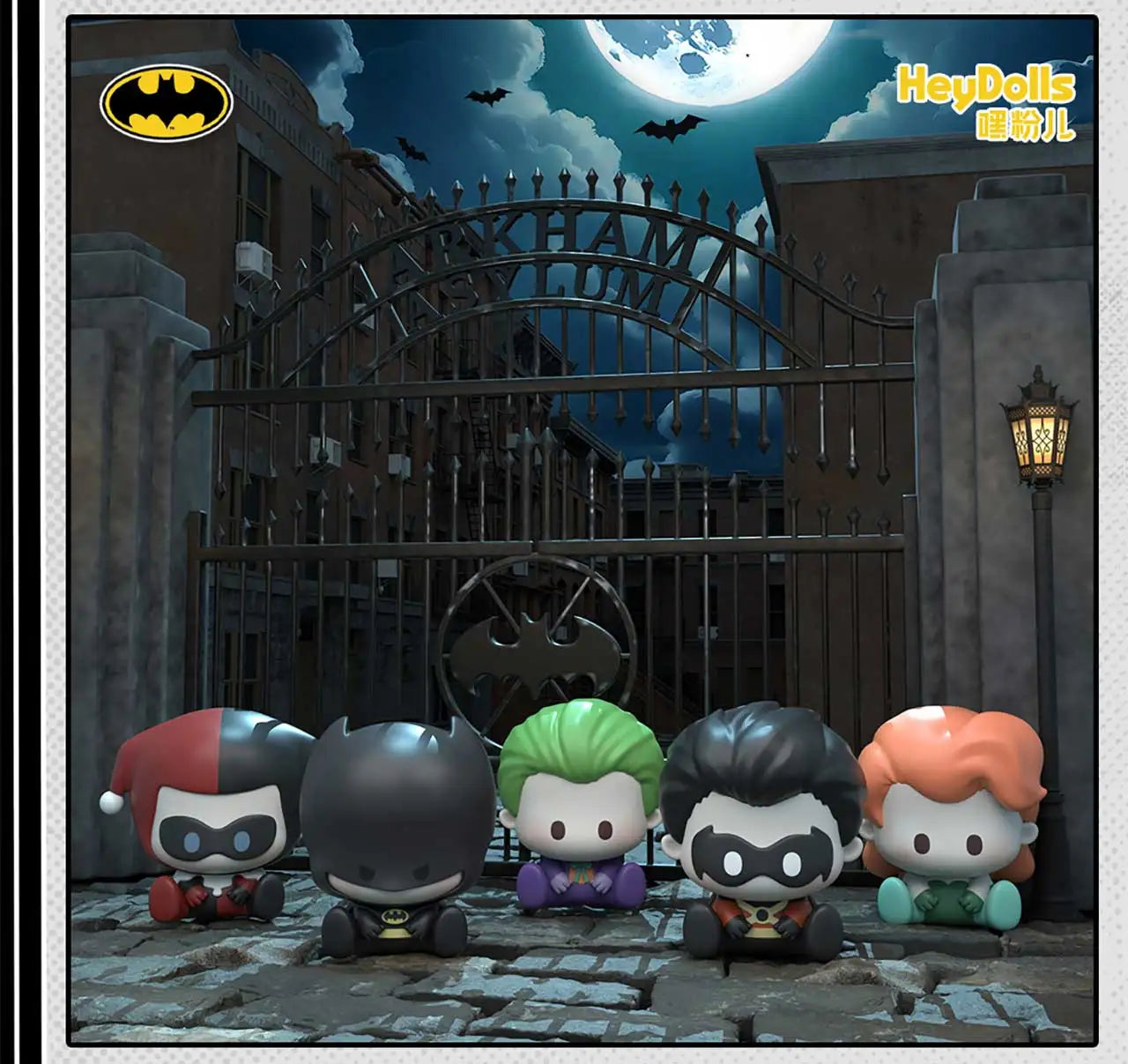 Batman From Arkham Mini Blind Bag