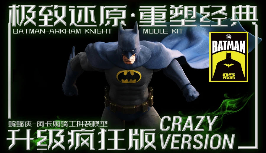 Hot F5 Circular Culture Batman (Crazy Edition): Arkham Knight'S Fatal Strike Red Hood Assembled Mobile Toy Collection Model Gift