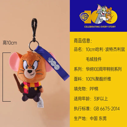 Tom and Jerry 100th Anniversary Plush – Tom Dressed as Harry Potter (20cm)