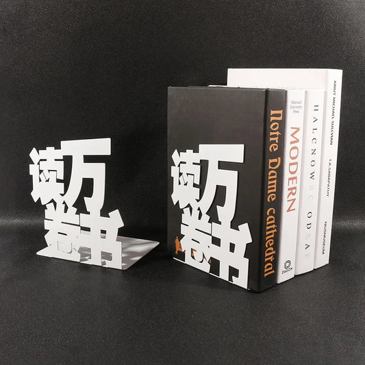 Bookends "Read & Roam