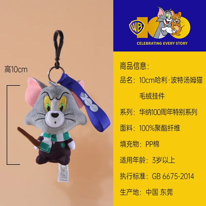 Tom and Jerry 100th Anniversary Plush – Tom Dressed as Harry Potter (20cm)