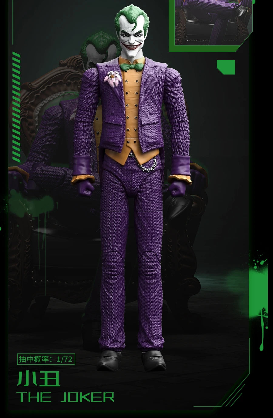 Hot F5 Circular Culture Batman (Crazy Edition): Arkham Knight'S Fatal Strike Red Hood Assembled Mobile Toy Collection Model Gift