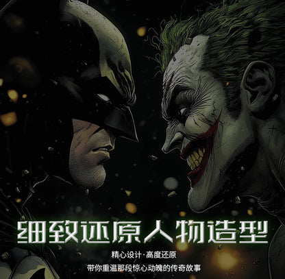 Hot F5 Circular Culture Batman (Crazy Edition): Arkham Knight'S Fatal Strike Red Hood Assembled Mobile Toy Collection Model Gift