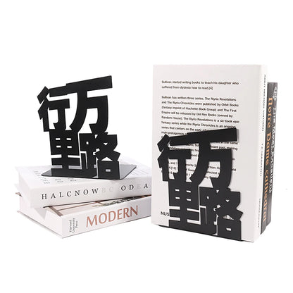 Bookends "Read & Roam