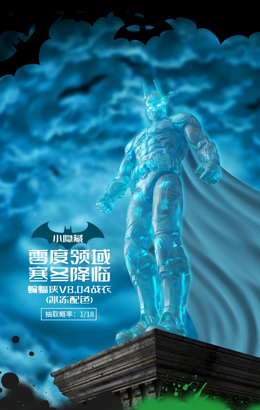 Hot F5 Circular Culture Batman (Crazy Edition): Arkham Knight'S Fatal Strike Red Hood Assembled Mobile Toy Collection Model Gift