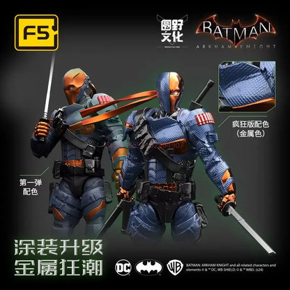 Hot F5 Circular Culture Batman (Crazy Edition): Arkham Knight'S Fatal Strike Red Hood Assembled Mobile Toy Collection Model Gift