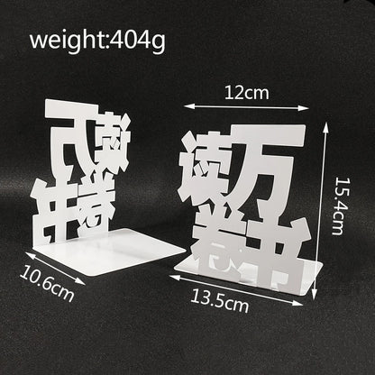 Bookends "Read & Roam