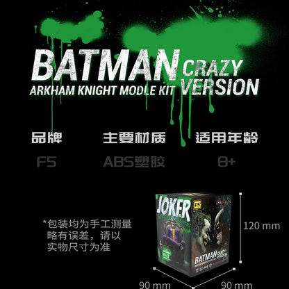 Hot F5 Circular Culture Batman (Crazy Edition): Arkham Knight'S Fatal Strike Red Hood Assembled Mobile Toy Collection Model Gift