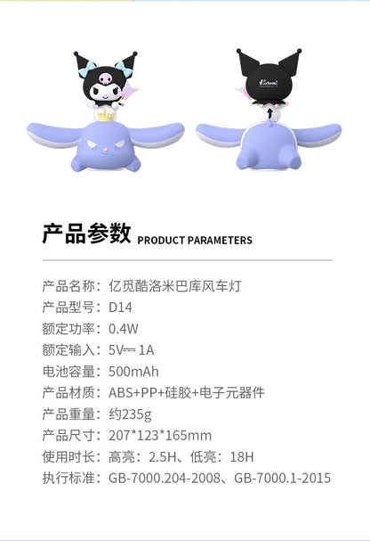 Lámpara Nocturna Kuromi x Kuba