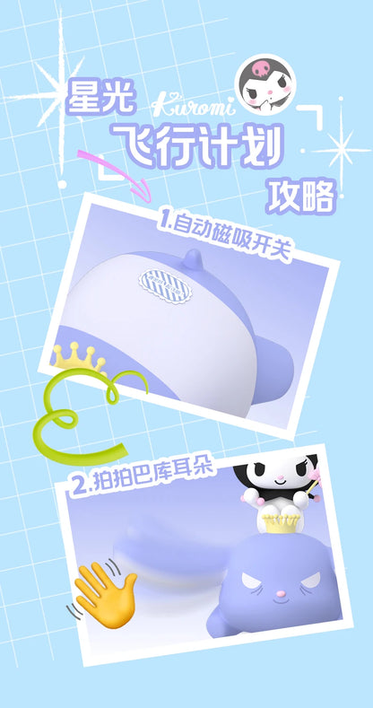 Lámpara Nocturna Kuromi x Kuba