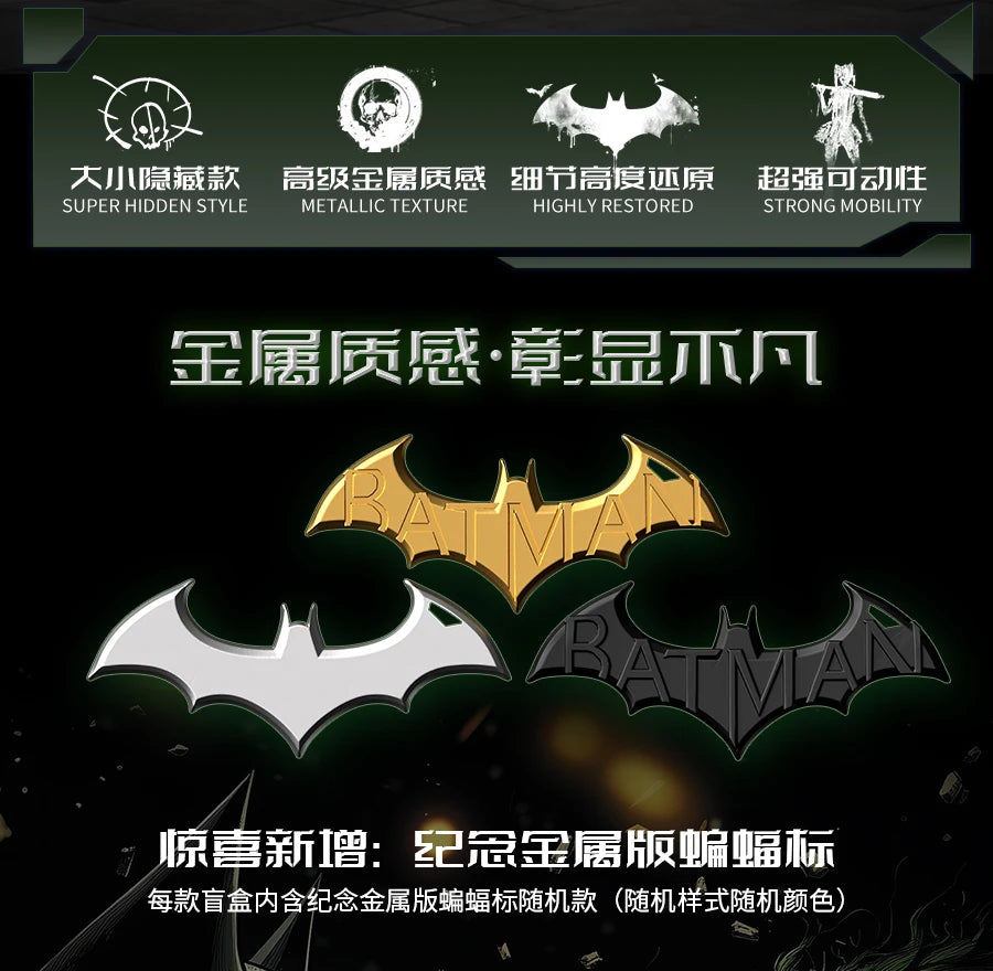 Hot F5 Circular Culture Batman (Crazy Edition): Arkham Knight'S Fatal Strike Red Hood Assembled Mobile Toy Collection Model Gift