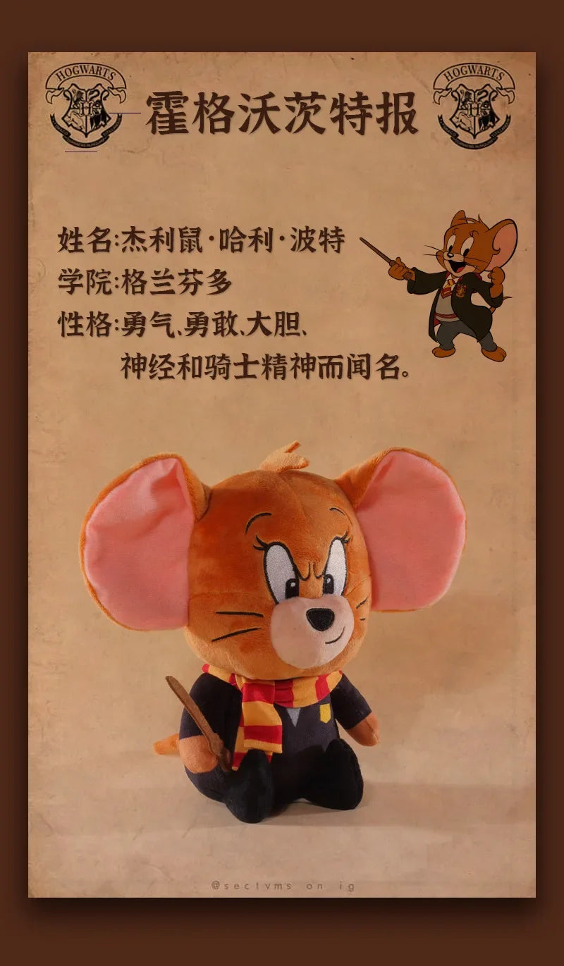 Tom and Jerry 100th Anniversary Plush – Tom Dressed as Harry Potter (20cm)