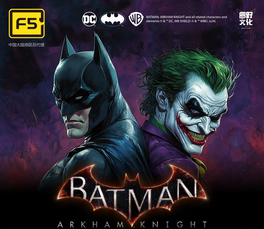 Gotham's Antihero: Batman's Dark Legacy