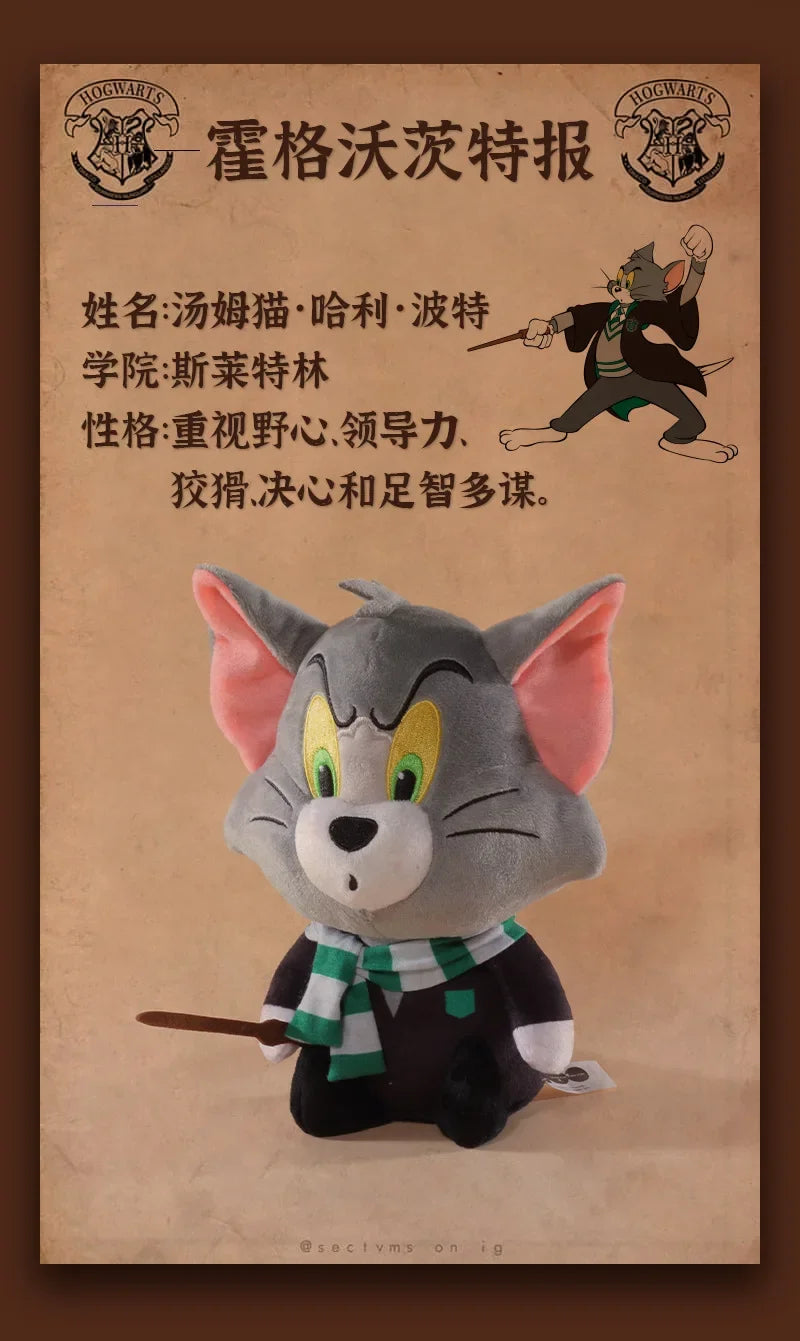 Tom and Jerry 100th Anniversary Plush – Tom Dressed as Harry Potter (20cm)