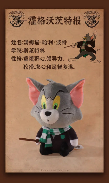 Tom and Jerry 100th Anniversary Plush – Tom Dressed as Harry Potter (20cm)