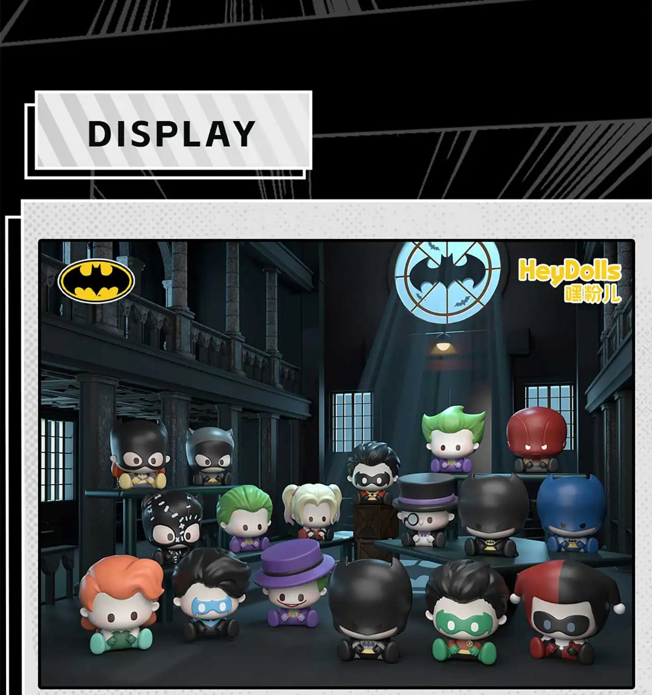 Batman From Arkham Mini Blind Bag