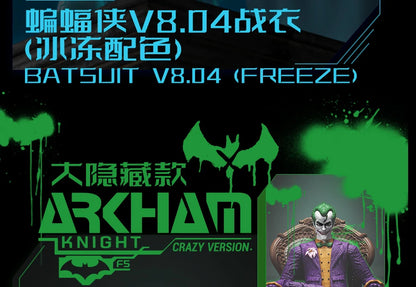 Hot F5 Circular Culture Batman (Crazy Edition): Arkham Knight'S Fatal Strike Red Hood Assembled Mobile Toy Collection Model Gift