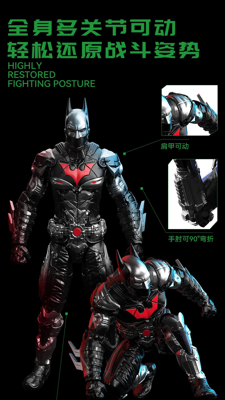 Hot F5 Circular Culture Batman (Crazy Edition): Arkham Knight'S Fatal Strike Red Hood Assembled Mobile Toy Collection Model Gift