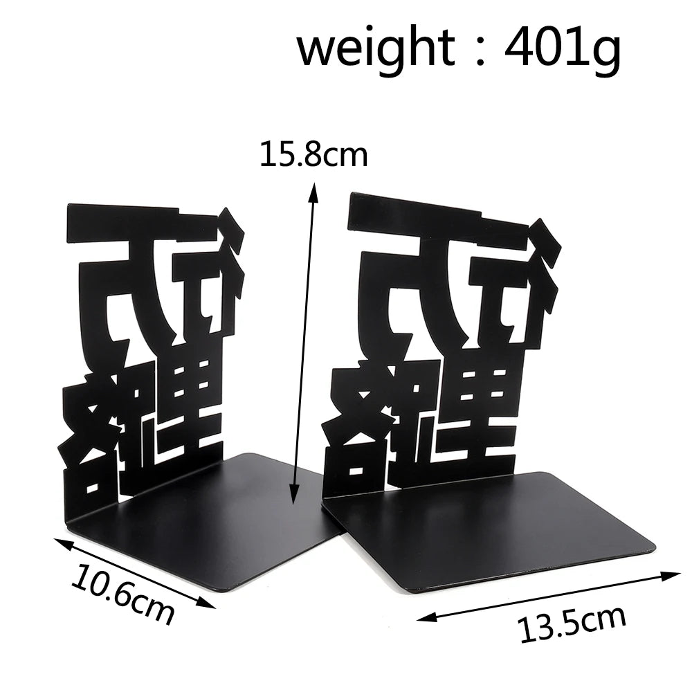 Bookends "Read & Roam