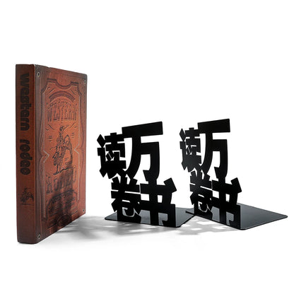 Bookends "Read & Roam