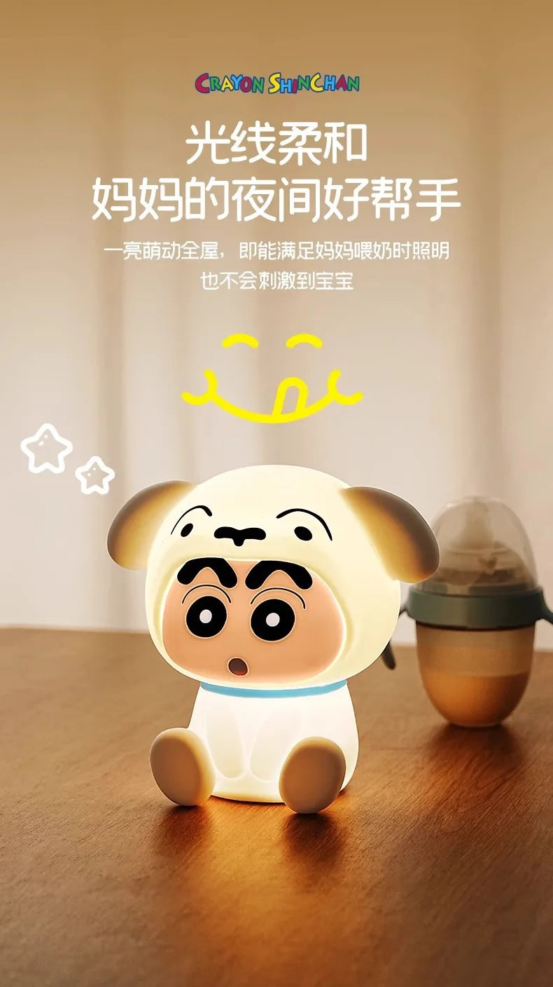 Crayon Shin-Chan Night Lamp in Puppy Pajamas